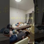 筋トレ生活163日目＃ #筋トレ #筋トレ生活 #腕立て伏せ ＃163日目