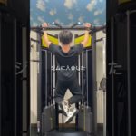 【筋トレ】やりたいことが分からないあなたへ#筋トレ #20代 #motivation #プロテイン #運動