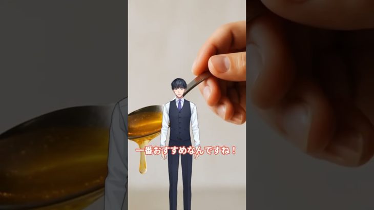 寝る前に食べると食べる食材5選 #50代ダイエット #オンラインダイエット #雑学 #プチ知識