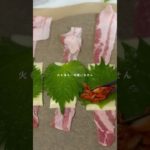 −9kg痩せた豚キムチーズ🐷🧀 #ダイエット #簡単レシピ #やせる #ダイエットレシピ #料理