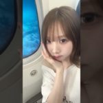 비행기에서 화장하기✈️💨💨💨 #메이크업 #makeup #メイク