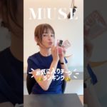 お気に入りチークランキング👑#メイク #梨花 #otonamuse #垢抜け