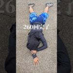 誰だ、夏休みだから筋トレ企画やるとか言ったバカは🫢 #覆面アーティスト #ライブ好きな人と繋がりたい #夏休み #企画  私だ