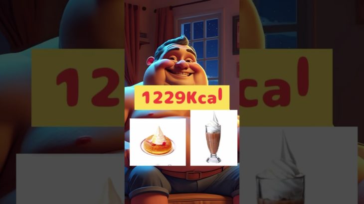 話題のマクドナルドで、効率的に太るメニュー　　#マクドナルド　#ダイエット　#太る