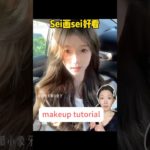 이거 하면 예쁨 터짐