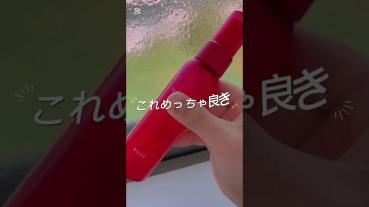 またここで撮るわ📸#シャドバ真っ最中💧‬ #メイク #コスメ #生活音