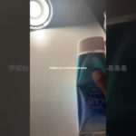 リコーダーとか意味わかんなくてしぬ#生活音#コスメ#メイク#おすすめにのりたい