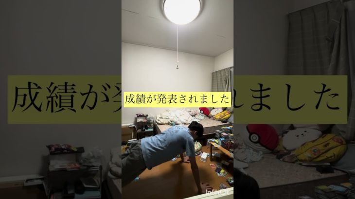 筋トレ生活186日目 #筋トレ #筋トレ生活 ＃腕立て伏せ＃168日目