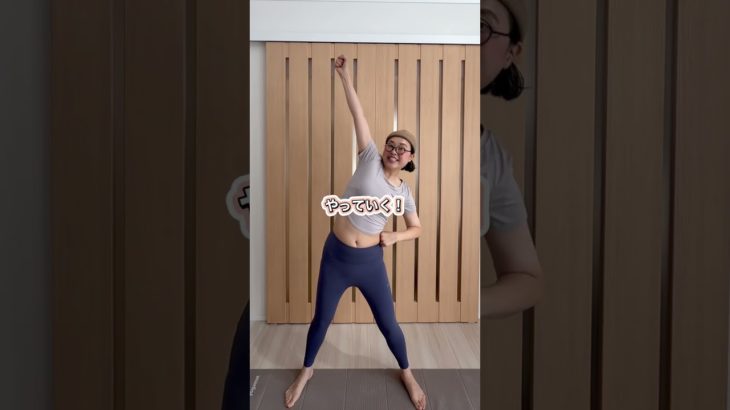 たった1分で寝ながら腹痩せ#diet #ダイエット #shorts