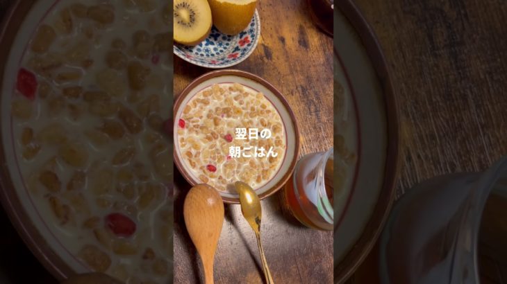 あすけん31・32日目＆筋トレ17・18日目