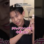 ベースメイクの優秀アイテムたくさん！小田切ヒロが8月にすごく愛用したコスメたち！