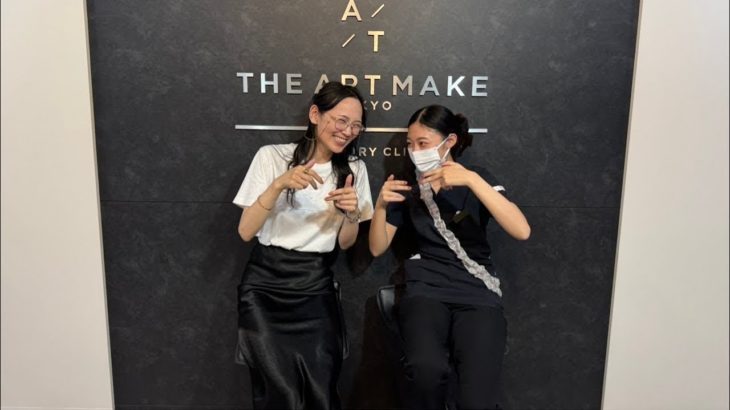 眉アートメイクしてきた🥹❤️‍🔥 FIRST ARTMAKE 銀座院ファースト・アートメイク 銀座院  チャンリエ🈹は概要欄✅41歳メンヘラ独身女性のぼっち飲み配信🍺