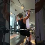 休日に筋トレしたVLOG #筋トレ #vlog #筋トレ男子