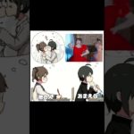 授業中あるある #キューティーストリート #cutiestreet #きゅーすと #板倉可奈