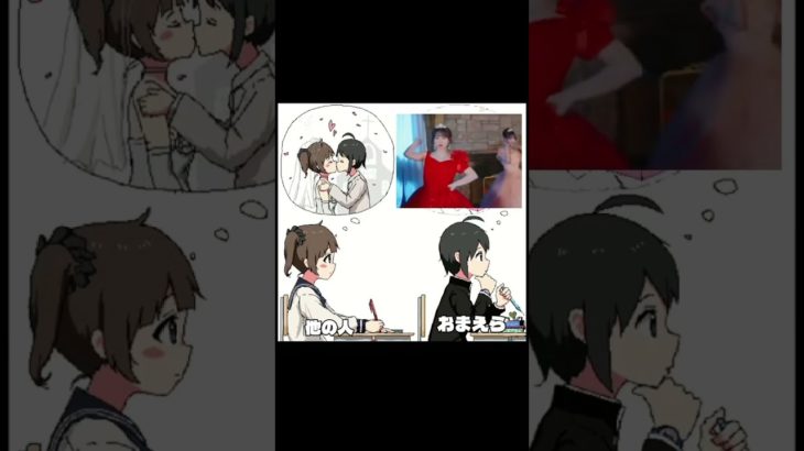 授業中あるある #キューティーストリート #cutiestreet #きゅーすと #板倉可奈