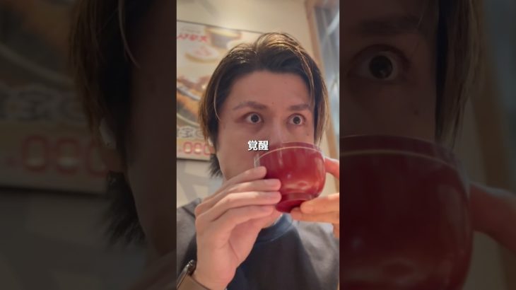 もはや不摂生の域　#ダイエット ＃痩せる　#筋トレ