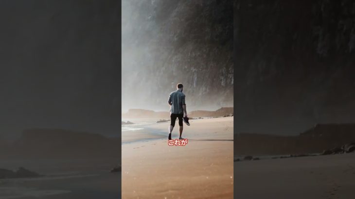 ダイエットに絶大効果！長時間ウオーキング#ダイエット #ウオーキング #健康