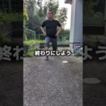 トラックドライバーが新たな挑戦。#筋トレ#ダイエット#イケオヤジ