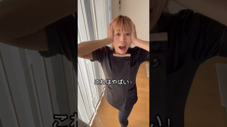 ダイエットコーチのダイエット宣言！必ず痩せてキレイなママになる♡