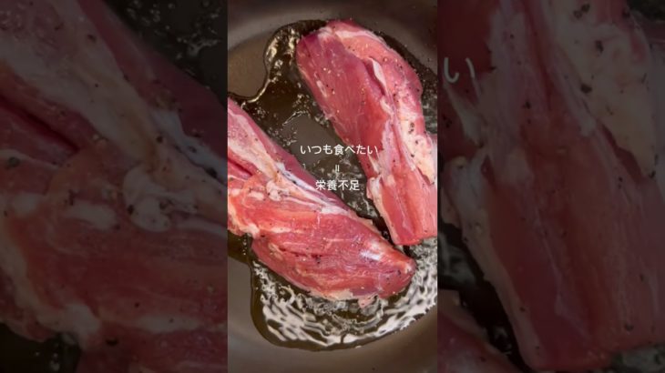 夫ダイエットレシピ#痩せレシピ