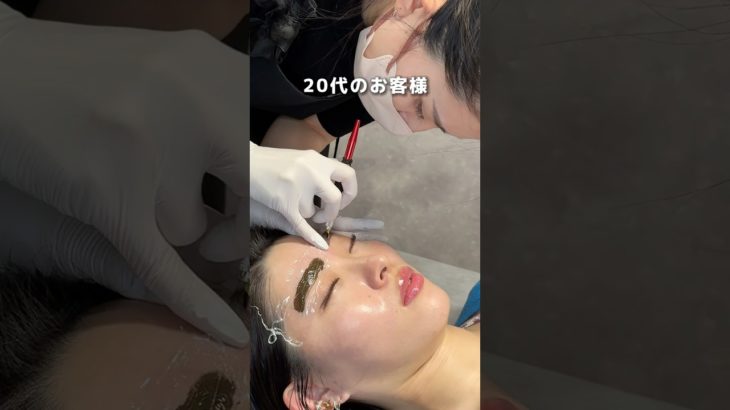 ずっと気になってたアートメイクをついに！