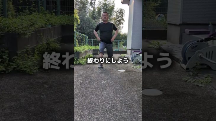 トラックドライバーが新たな挑戦。#筋トレ#ダイエット#イケオヤジ