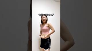 ◀月1ご褒美をかけて  垢抜けダイエット中のりか（@rika_mama_diet）です💛 #ダイエット #垢抜け #ダイエット記録 #公開ダイエット #産後太り #リバウンド