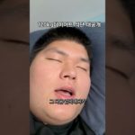 120kg 다이어트 식단 이렇게만 먹으면 살빠짐 #다이어트 #식단 #diet