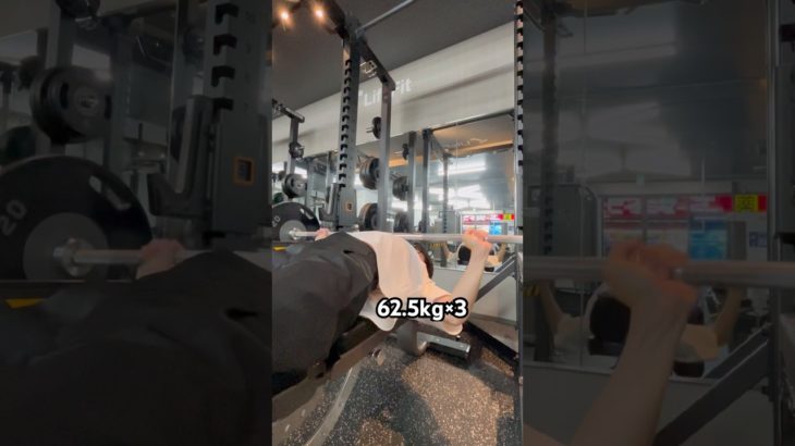 【筋トレ6ヶ月目】60kgの壁を超えられた…！ここからジワジワ伸ばすでぇ〜 #筋トレ #motivation #ジム #ベンチプレス