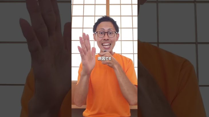 『太もも細くなる』@ochiai.trainer  さんの投稿です！#30代ダイエット#宅トレダイエット#ママダイエット