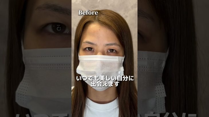 アートメイクで劇的に印象が変わる！！