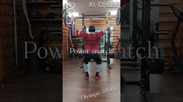 オリンピック・リフティング(マッスルスナッチ、パワースナッチ) #名古屋パーソナルトレーナー #筋トレ #トレーニング #名古屋パーソナルジム #伏見パーソナルジム #バーベルトレーニング #体力