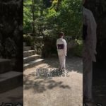 幸せの条件って #人相学 #開運メイク #引き寄せの法則