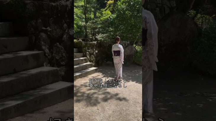 幸せの条件って #人相学 #開運メイク #引き寄せの法則