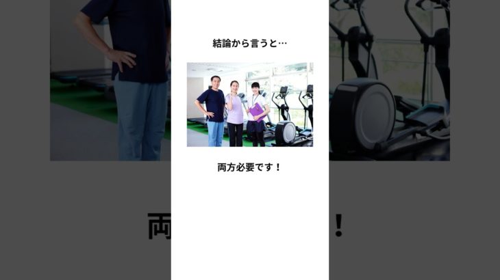 お腹の脂肪、落とすなら”有酸素”と”筋トレ”どっち？