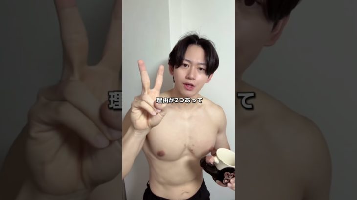 筋トレ記録つけたら大胸筋がデカくなる！？ #筋トレ #筋トレ初心者