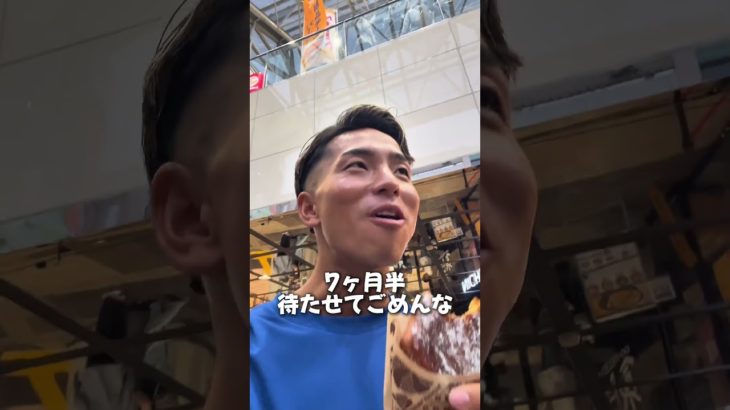 オーストラリアからジュラシックカップに挑戦してきました！#筋トレ #ボディビル #フィットネス　#vlog