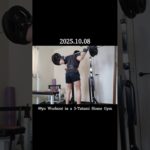 【vol.120】49歳会社員の筋トレ｜49yo Home Gym Workout