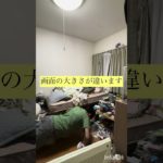 筋トレ生活199日#筋トレ #筋トレ生活 #腕立て伏せ #199日目