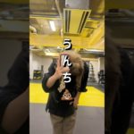 2025.11.09 #ダイエット #ダイエットvlog